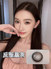 水呼吸14.5大直径黑色美瞳集合彩色隐形眼镜 商品缩略图11