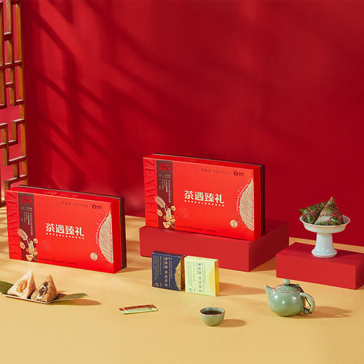 臻味&帝泊洱-430g茶遇臻礼礼盒 商品图1