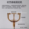 【水果工具】荔枝托/花艺荔枝固定托（60个/包） 商品缩略图1