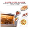 格兰仕KG1532AX-H7N电烤箱 商品缩略图1