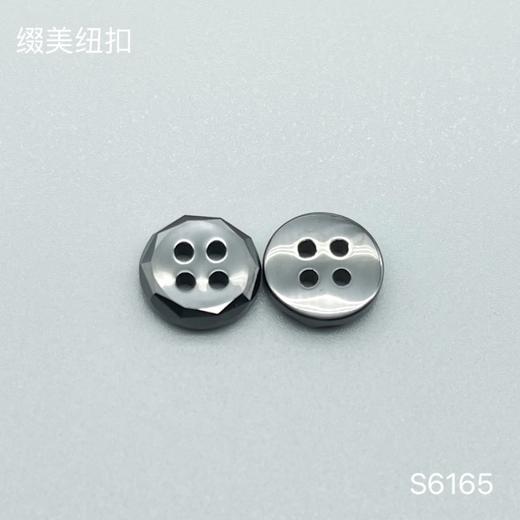 S6165(整包购买) 商品图2