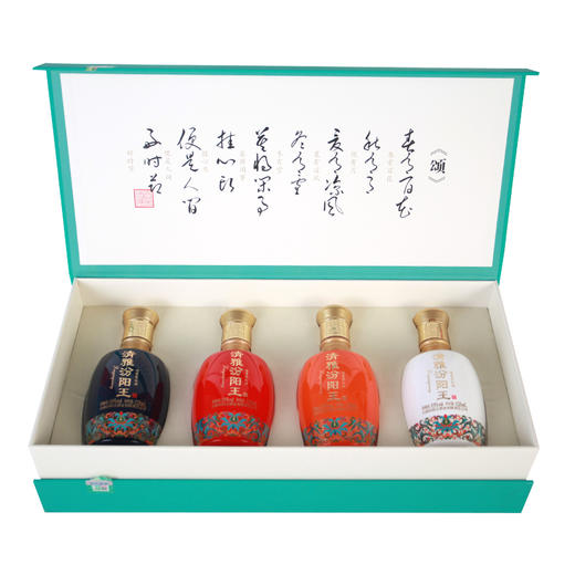 汾阳王 53度 四季清雅 125ml*4瓶 商品图1