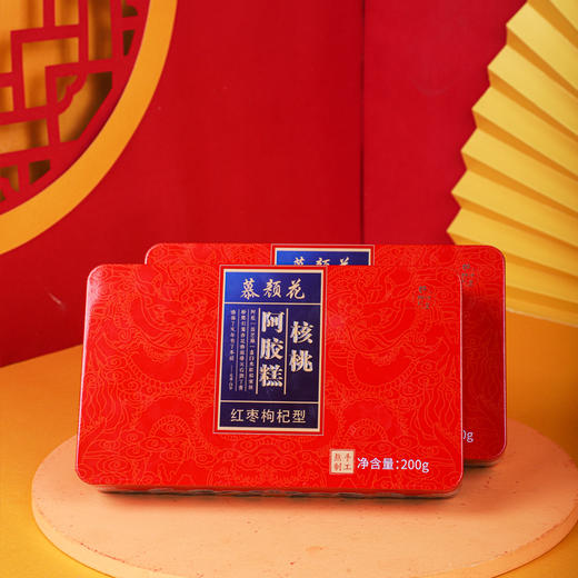 【真一粉丝分享】慕颜花阿胶糕（红枣枸杞型）200g 商品图1
