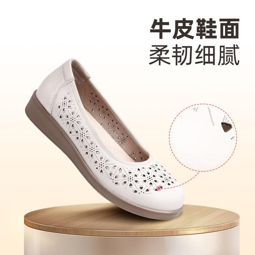 信诺 真皮舒适女鞋 2024新款夏季洞洞鞋平底镂空单鞋休闲妈妈凉鞋 商品图1