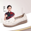 信诺 真皮透气女鞋 2024新款夏季软底舒适老人鞋镂空凉鞋妈妈鞋子24C6315-0109 商品缩略图1