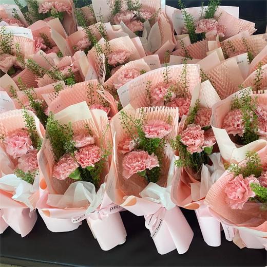 康乃馨小花束 商品图0