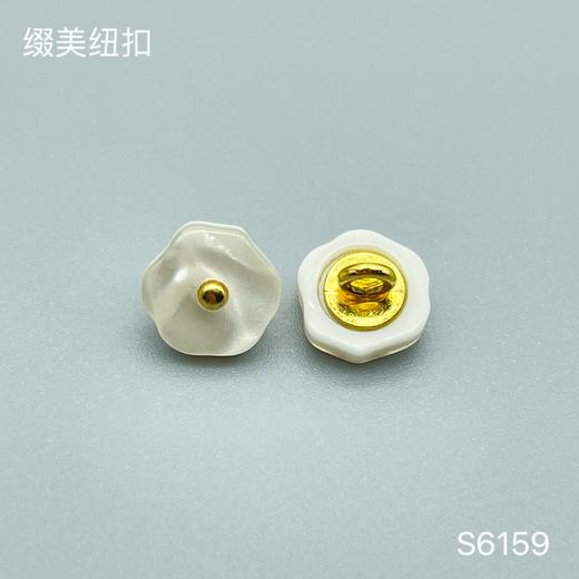 S6159(整包购买) 商品图1