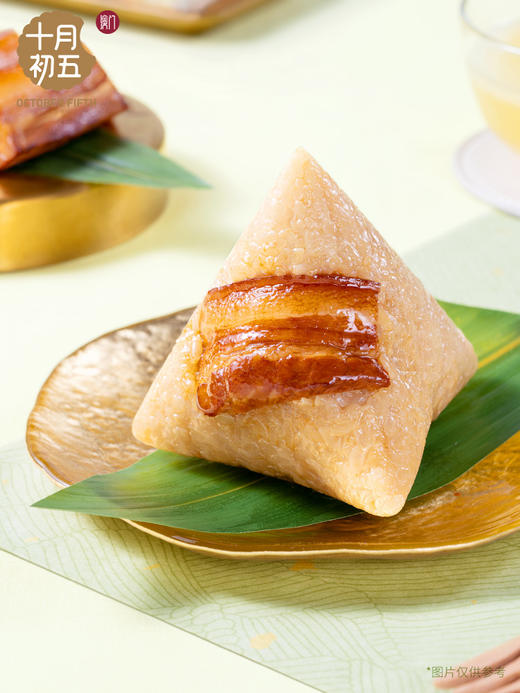 十月初五-端午粽情礼盒（铁罐）840g 商品图9