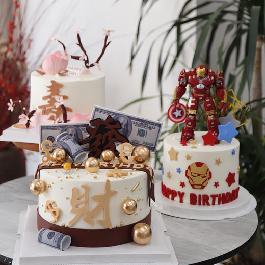 财运亨通 商品图0