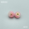 S6161(整包购买) 商品缩略图2