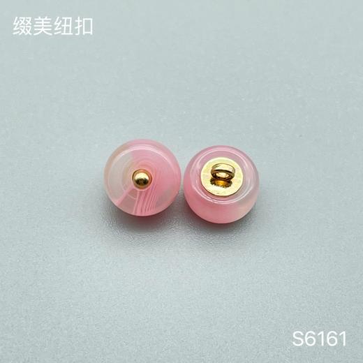 S6161(整包购买) 商品图2