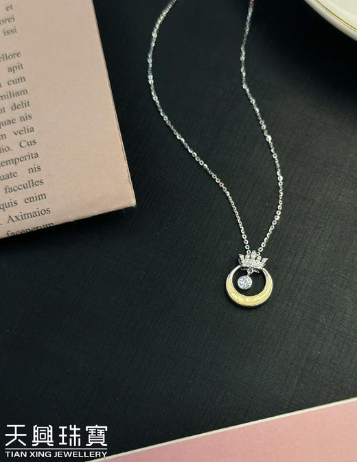 精美925银皇冠项链 商品图0