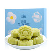 桂林特产伴手礼金顺昌海盐芝士绿豆糕100g 商品缩略图0