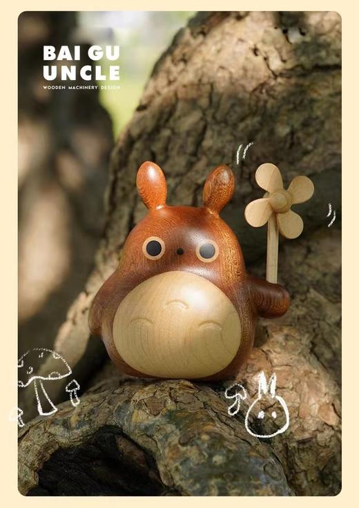 龙猫原木风摆件 商品图4