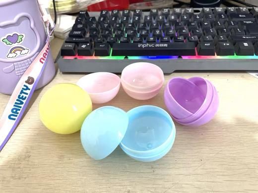 抽奖球 抽签球抽奖开口球 可打开抽奖道具 空心乒乓球摸奖球扭蛋45mm马卡龙色随机1粒 商品图3