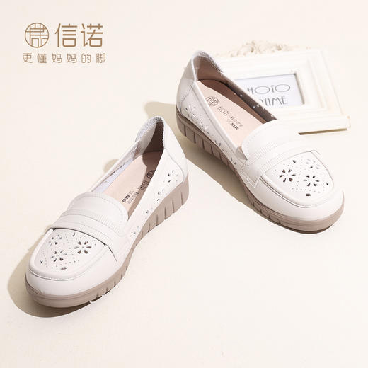 信诺 真皮透气女鞋 2024新款夏季软底舒适老人鞋镂空凉鞋妈妈鞋子24C6315-0109 商品图3