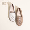 信诺 真皮透气女鞋 2024新款夏季软底舒适老人鞋镂空凉鞋妈妈鞋子24C6315-0109 商品缩略图2