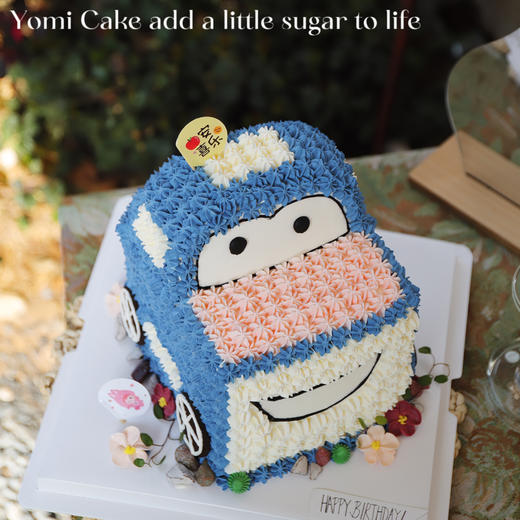 汽车总动员🚘 商品图0