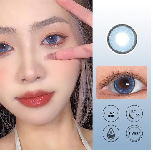 ☆新款【蓝色2】轻混血清透自然年抛美瞳彩片隐形眼镜 商品图4