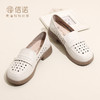 信诺 真皮舒适女鞋 2024新款夏季镂空透气妈妈鞋一脚蹬单鞋乐福鞋24C8681-07T 商品缩略图6