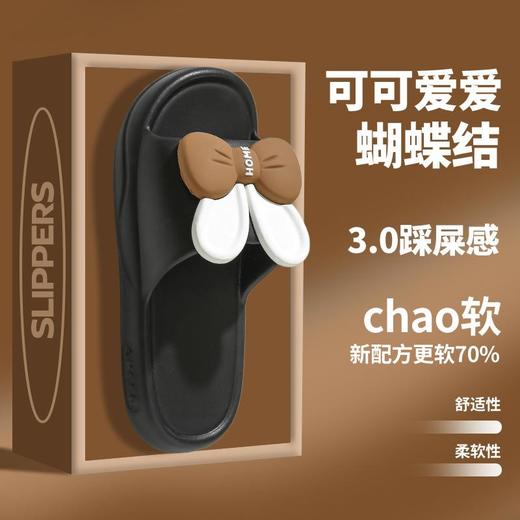 可爱卡通兔耳朵蝴蝶结凉拖鞋室内家用拖鞋浴室拖鞋防滑高级感外穿 商品图3