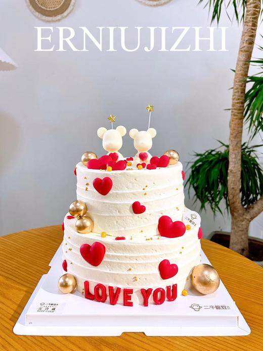 始于心动-双层定制 商品图0