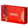 臻味&帝泊洱-430g茶遇臻礼礼盒 商品缩略图5