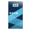 名流超薄避孕套小号49mm 光面超薄男用紧绷安全套成人计生用品房事 薄如羽翼12只装 商品缩略图0