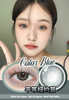 ☆新款【蓝色1】轻混血清透自然年抛美瞳彩片隐形眼镜 商品缩略图6