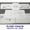 画师王后波临摹工笔画白描底稿合集多种底稿可选YL00 商品缩略图1