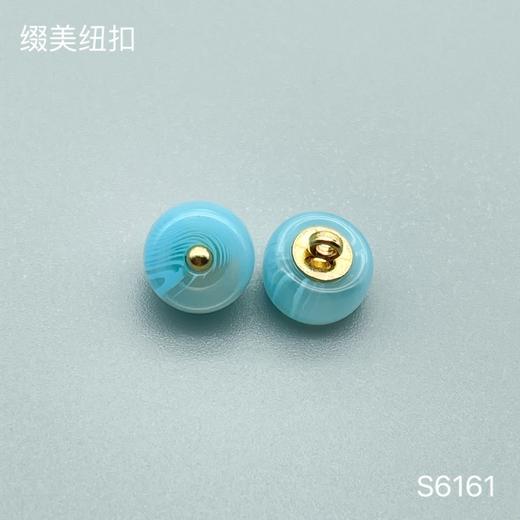 S6161(整包购买) 商品图4