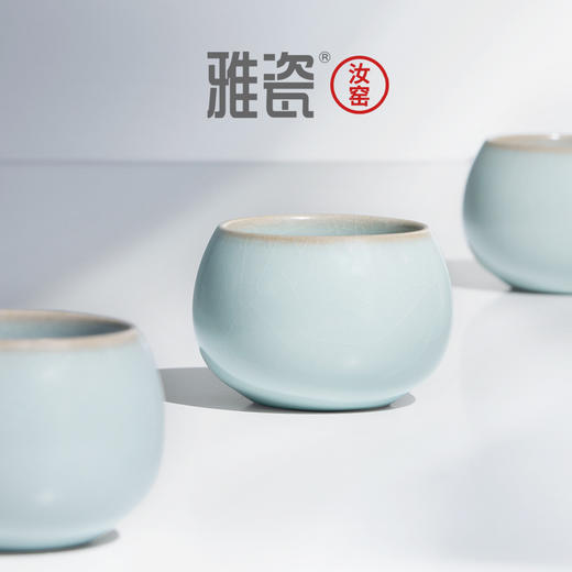 汝窑西子山河箱 商品图2