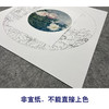 周中耀工笔花鸟白描底稿牡丹小品《春日融融》临摹勾线高清打印稿ZY03 商品缩略图2