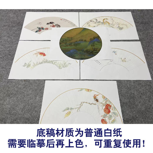 画师王后波临摹工笔画白描底稿合集多种底稿可选YL00 商品图3