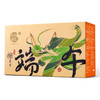 十月初五-端午悦礼礼盒1482g 商品缩略图6