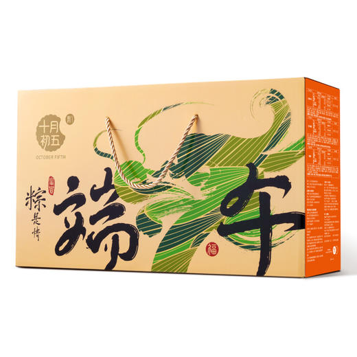 十月初五-端午悦礼礼盒1482g 商品图6