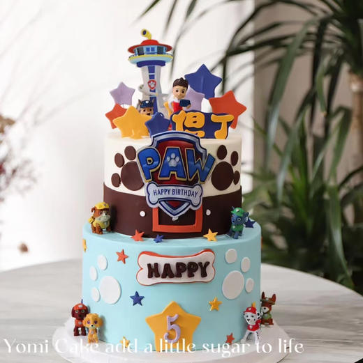 汪汪队大冒险 商品图0