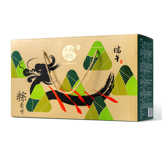 十月初五-粽情八方礼盒1048g 商品图6