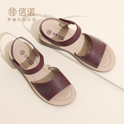 信诺 真皮舒适女鞋 2024新款夏季软底爆款魔术贴中老年妈妈鞋凉鞋L618-12 商品图6