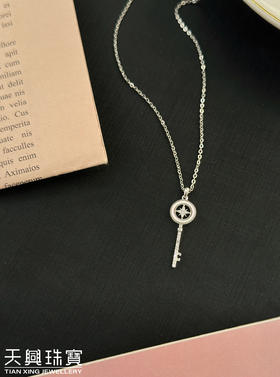 精美925银钥匙项链