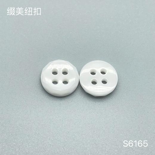 S6165(整包购买) 商品图1