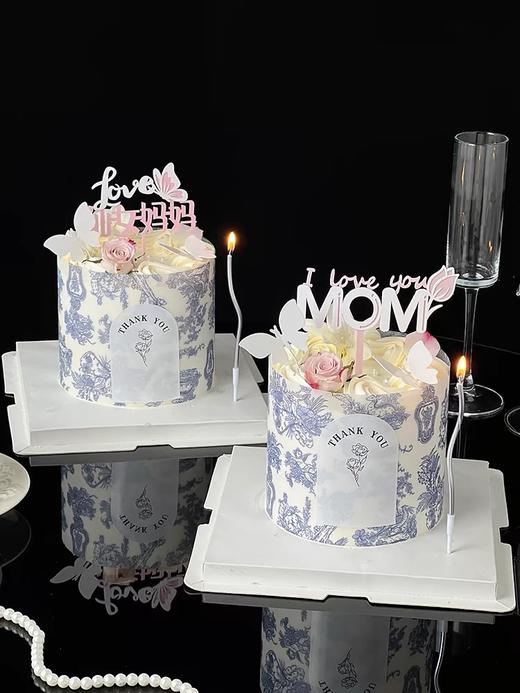 《仙女妈妈》 商品图0