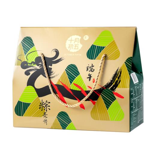 十月初五-龙游四海礼盒900g 商品图5