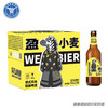 [啤酒] 斑马精酿盈小麦德式风味精酿啤酒500ml 12瓶 商品缩略图1
