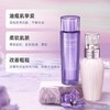 Cosme Decorte/黛珂紫苏植萃精华水/黛珂牛油果植萃乳液 （水150ml & 乳液150ml） 商品缩略图5
