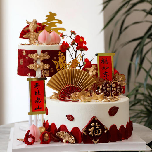 鸿运连连 商品图0