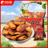 比比赞（BIBIZAN） 兰花豆香辣味400g约20包 下酒菜蚕豆坚果炒货办公室休闲小零食品 商品缩略图4