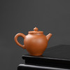 徐小明 思谷壶 宜兴原矿小茶壶紫砂壶功夫茶泡茶壶紫砂茶具仿古 商品缩略图0
