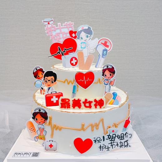 🥼白衣天使 | 护士节造型鲜果蛋糕 商品图0