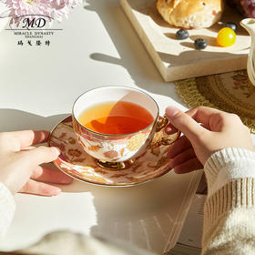 【玛戈隆特】泰晤士之花咖啡杯碟骨瓷高档精致轻奢中式下午茶杯碟套装